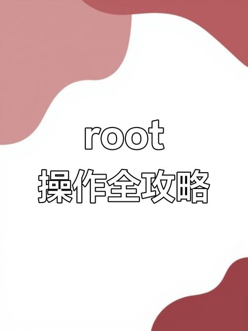 note 3 root 教程-图2