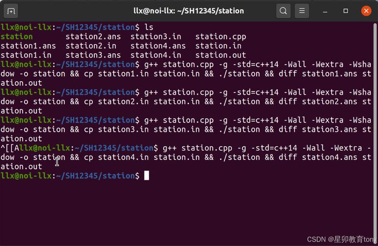 CodeBlocks如何配置Python环境？-图2