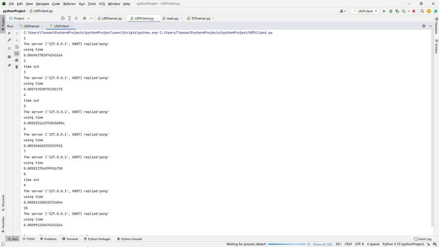 python udp connect-图3