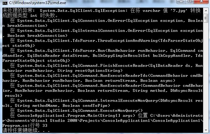 Java的Number类如何转int？-图2