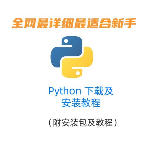 python bindings 安装-图1