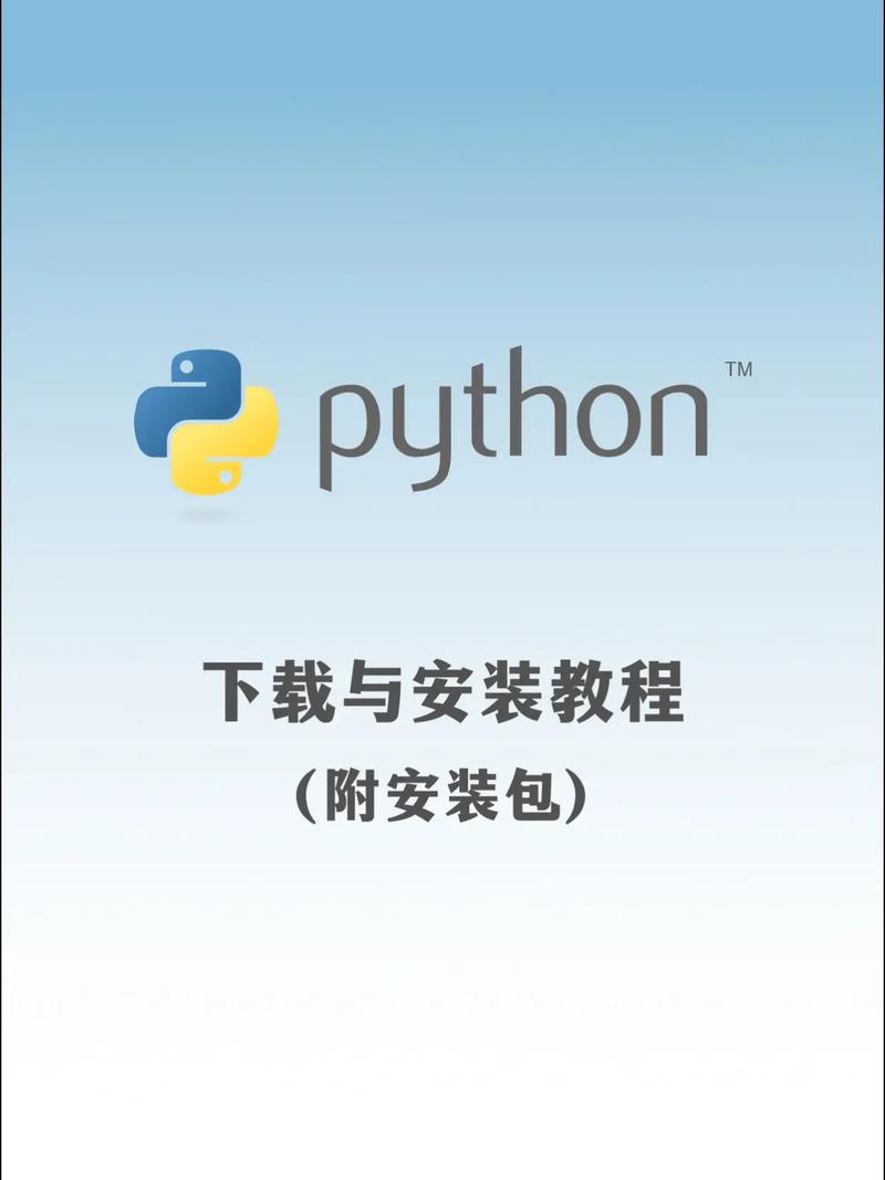 python bindings 安装-图3