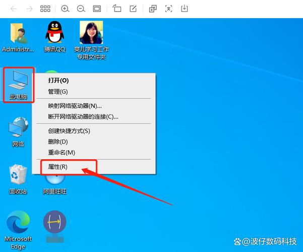 Windows下如何快速查看Java进程?-图2 Windows下如何快速查看Java进程?-图2