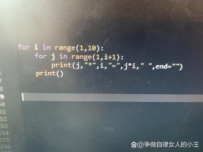 python timedelta 秒-图3