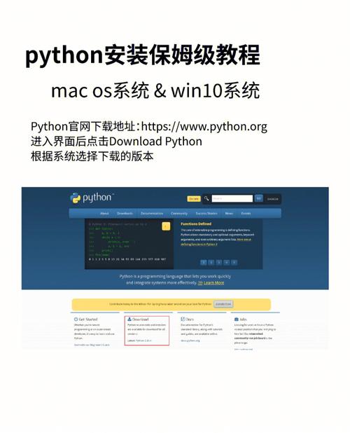 python pyinstall打包-图2