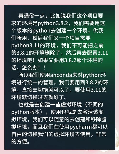 python anaconda 离线-图1 python anaconda 离线-图1