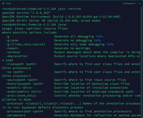 java 连接zookeeper-图3