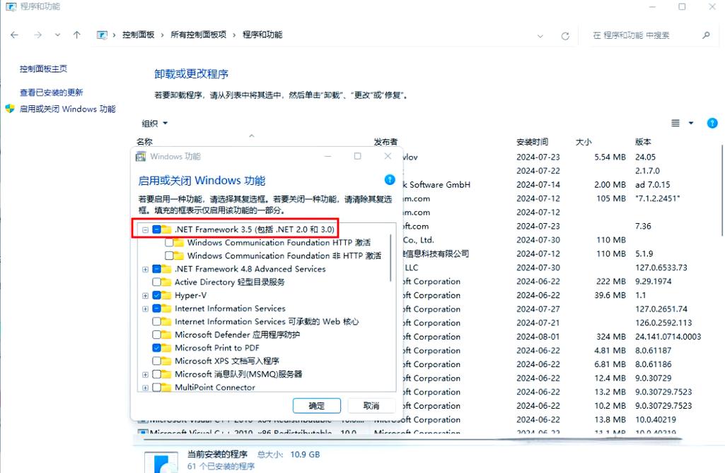 netbeans java 教程-图3
