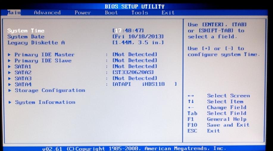 Win7硬盘系统教程视频怎么学？-图3