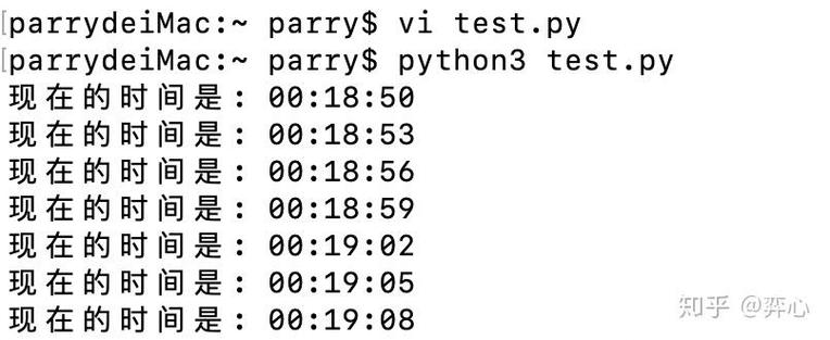 Python schedule 如何实现任务重试机制？-图1