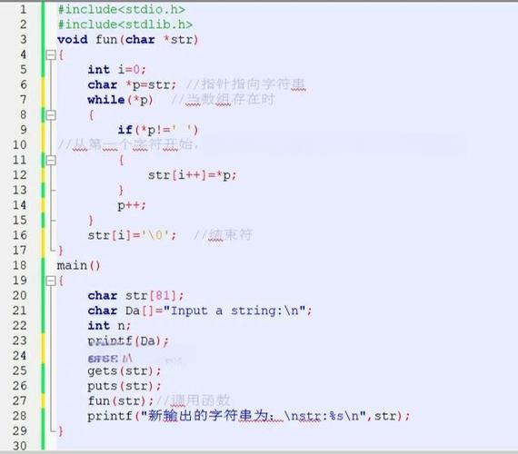 java string text-图1