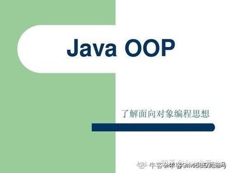java memcached视频-图2
