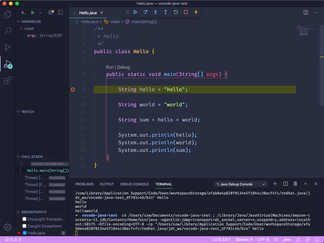ultraedit 运行java-图3 ultraedit 运行java-图3