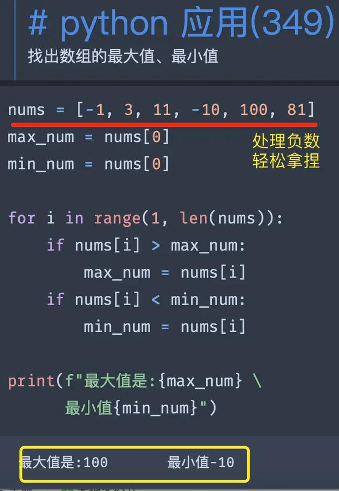 Python中ffill与bfill如何使用？-图2