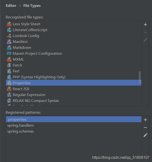 java 写properties-图2