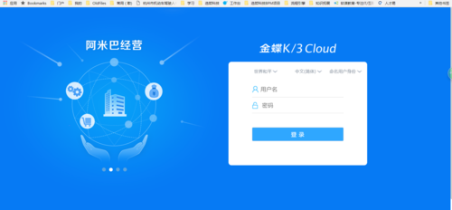 Silverlight与Java，技术选型如何抉择？-图2