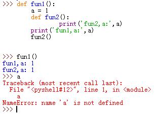input split python-图2