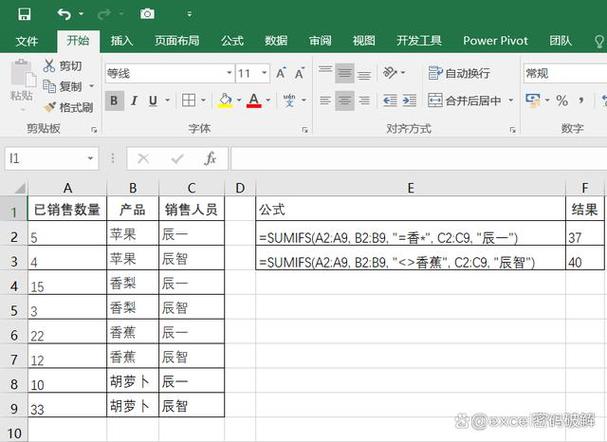 python excel 65535-图2