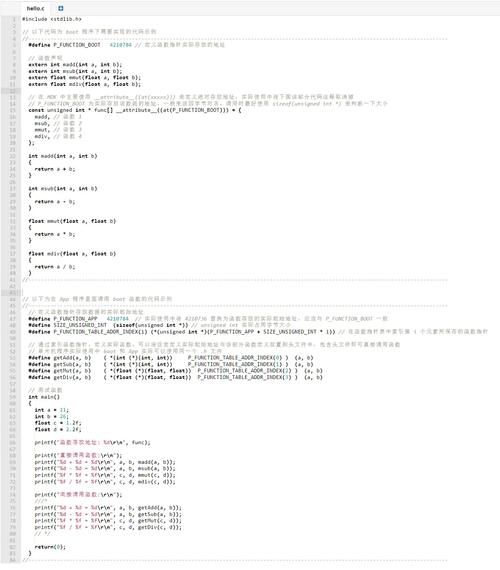 Java类中如何调用方法？-图1