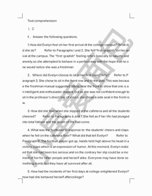 希望英语第二版综合教程2u3-图2