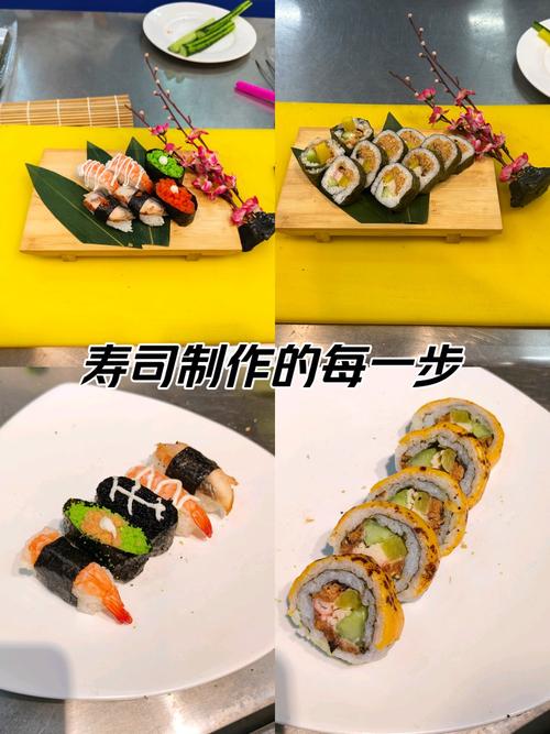 怎么做寿司好吃又简单视频教程-图1