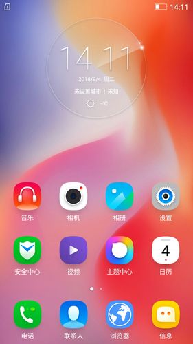 联想乐檬K3Note刷机教程具体步骤有哪些？-图3