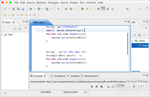 Java split分割字符串时如何处理特殊字符？-图3