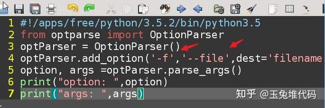 Python optparse模块如何使用?-图3 Python optparse模块如何使用?-图3