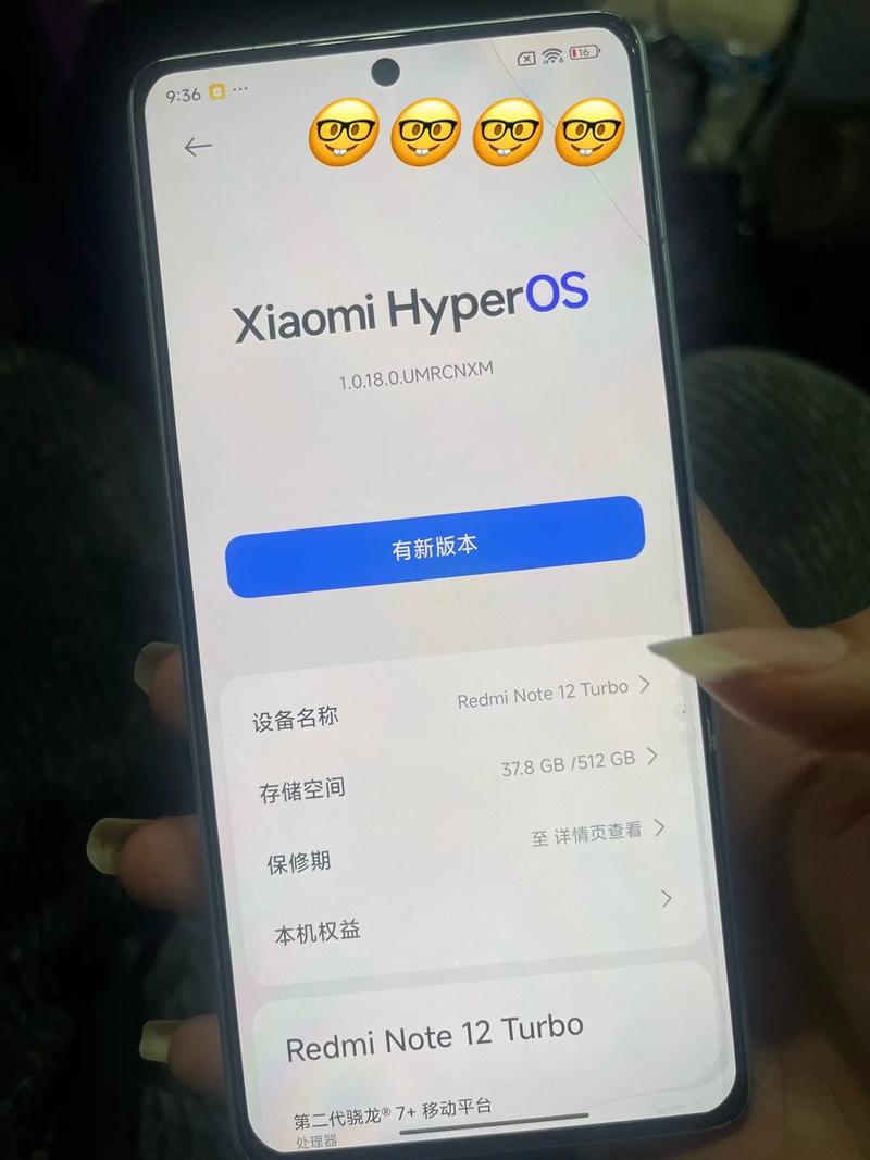 红米2aroot权限获取教程-图2