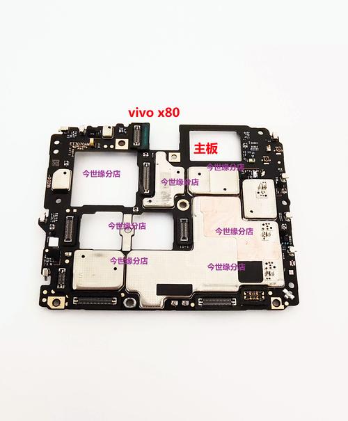 vivox1st拆机换屏教程-图3