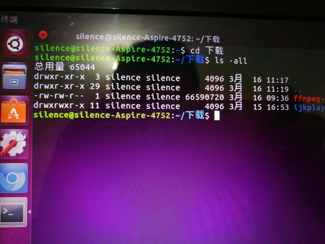 ubuntu配置java环境变量-图3