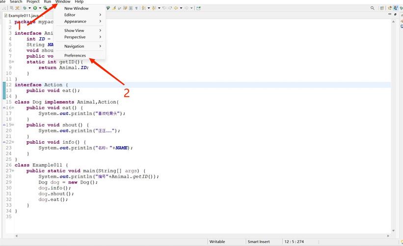 eclipse执行java程序吗-图1
