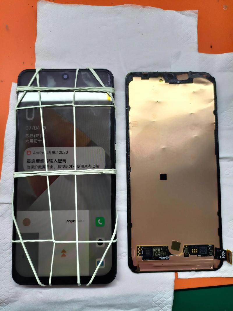 VIVO X6plus换屏教程难不难？-图3