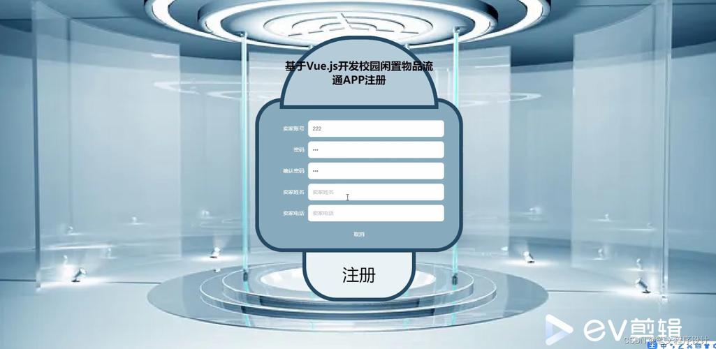 Java Android模拟器怎么选？-图2