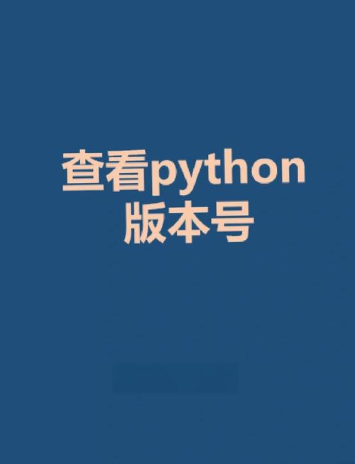 python 3.4 manuals-图3
