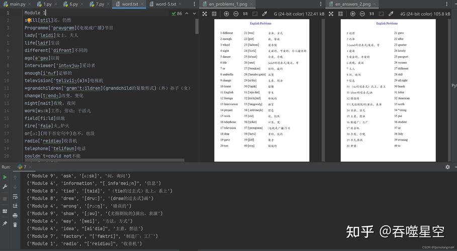 python list filter-图1 python list filter-图1