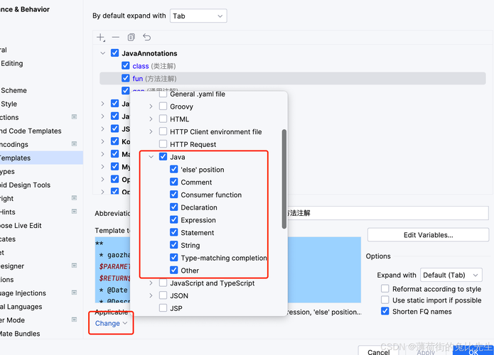 Python里import模块，Idea里怎么用？-图1