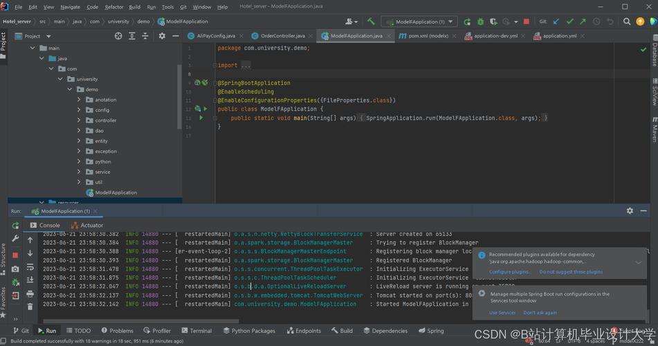 Linux、Spark、Python如何协同高效数据处理？-图2