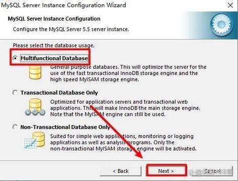 mysql5.5安装教程图解-图2