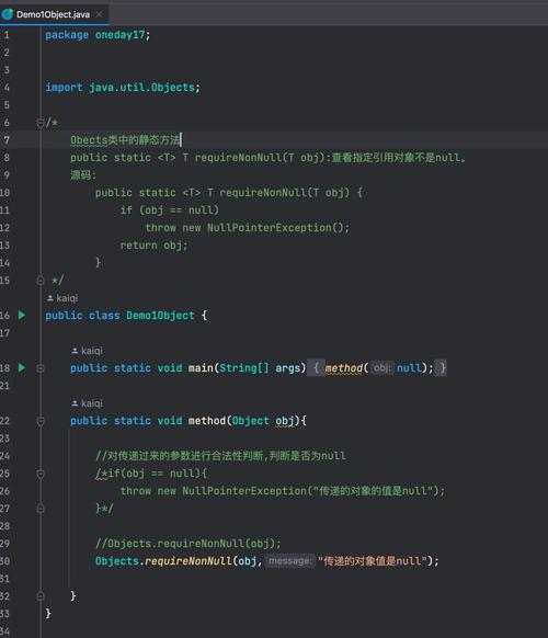 Java如何判断Session是否已过期？-图1