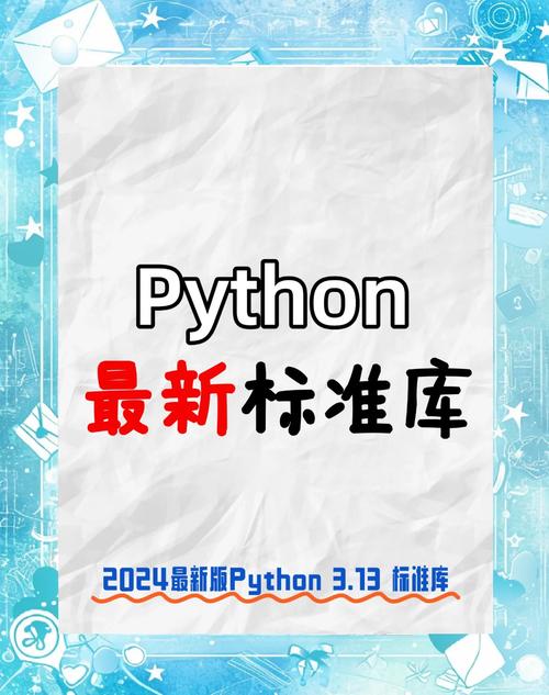 Python pymssql连接为何总报GBK错误？-图1