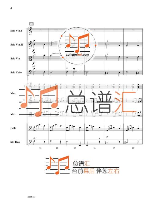 garageband钢琴教程-图2