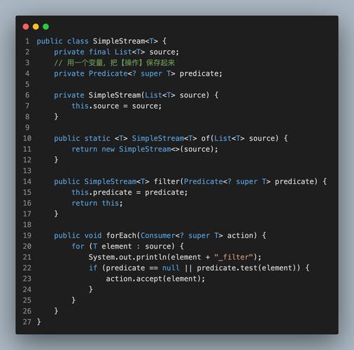 java stream byte-图1