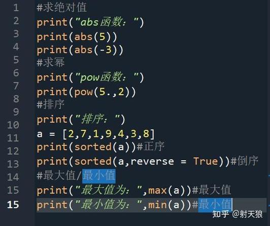 Python inwaiting函数如何获取串口待读数据量？-图3