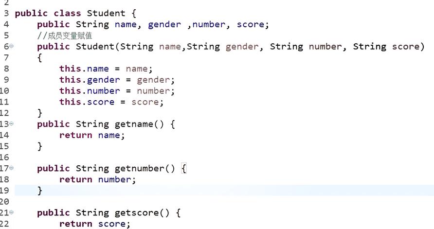 httpservice java 是什么？-图1