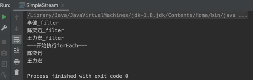 httpservice java 是什么？-图3
