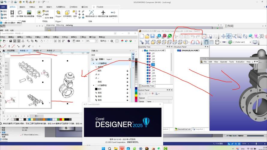 abaqus2025安装教程-图2