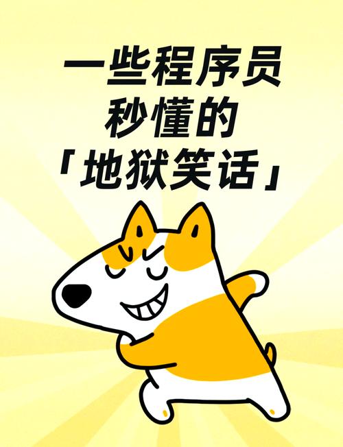 程序员如何修炼疯狂Java的基本功？-图1