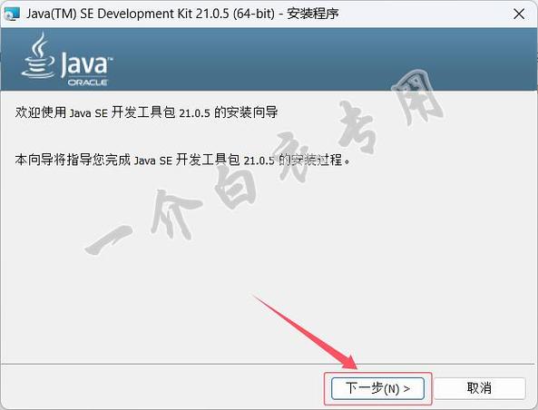Abaqus2025安装教程具体步骤是什么?-图3 Abaqus2025安装教程具体步骤是什么?-图3