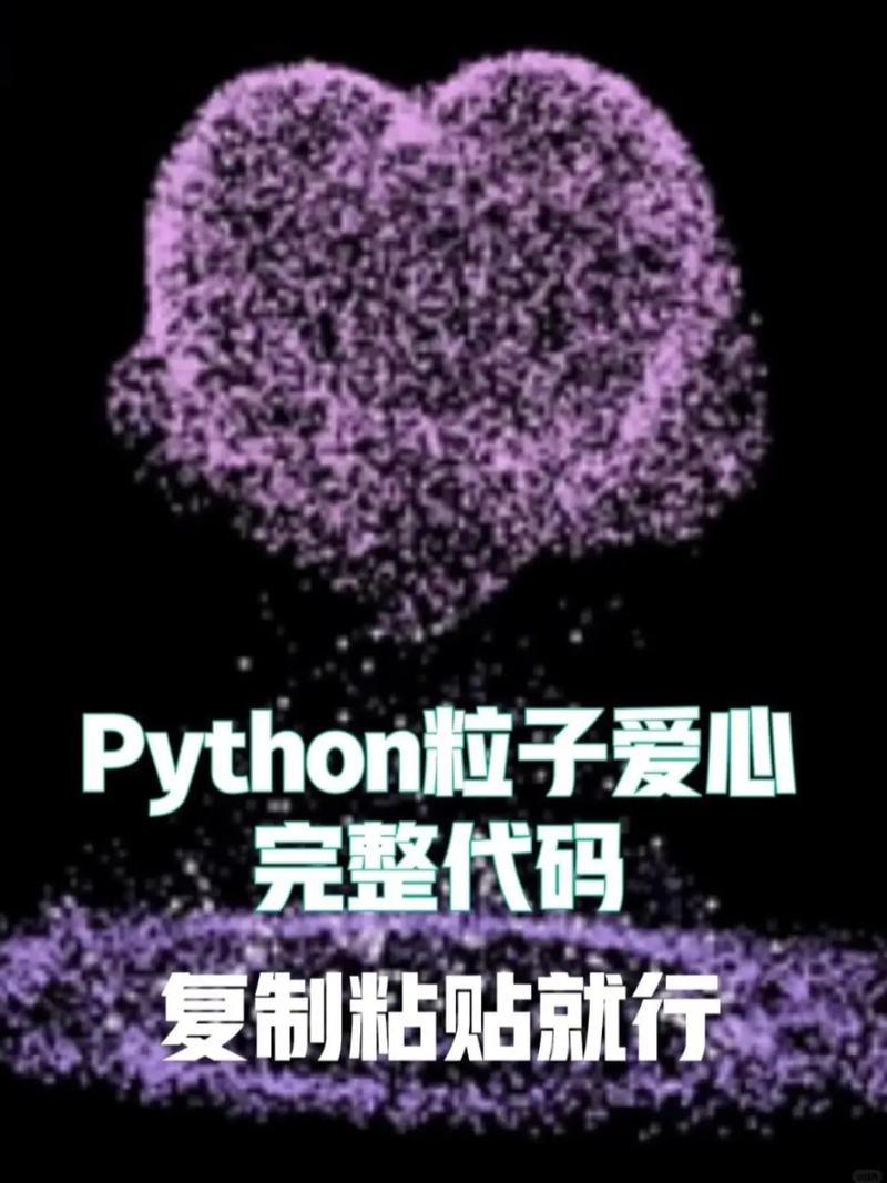 Python 中 substring 如何实现?-图1 Python 中 substring 如何实现?-图1